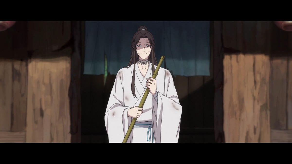 天官赐福 · 开篇卷精读封面